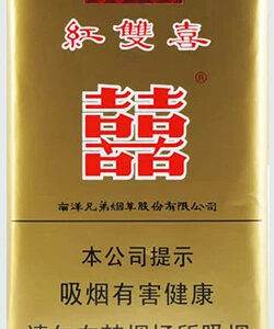Double Happiness Soft Real – Adult Guide [strict-source:8539166f74ba5ae2]