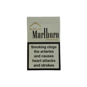 Marlboro (Platinum) Swiss Edition Cigarettes – Adult Guide [strict-source:9a3478099e43d7c9]