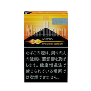 Marlboro Vista Tropical Splash KS Box Cigarettes – Adult Guide [strict-source:b7992f8aef9a3169]