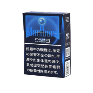 Marlboro Ice Blast Mega 8mg(Japan) Cigarettes – Adult Guide [strict-source:585a23badd00ddf9]